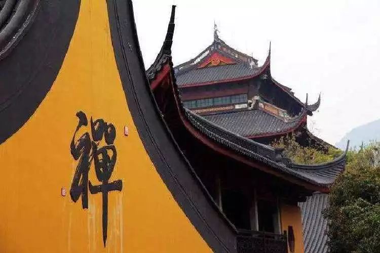 丰塬灵隐寺图片