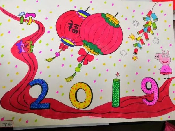 8k绘画六年级喜迎新年图片