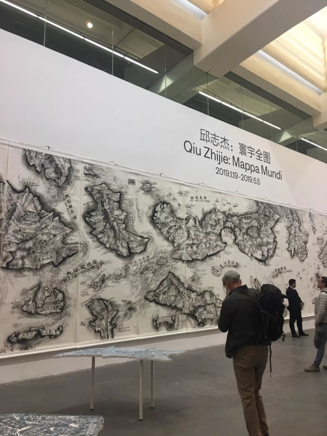 邱志杰作品讲解图片