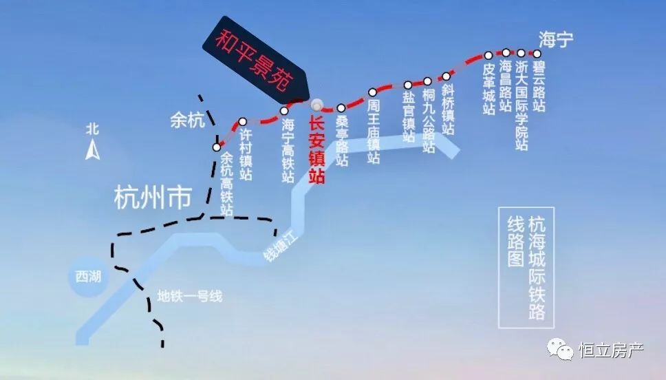 杭海城铁线路图图片