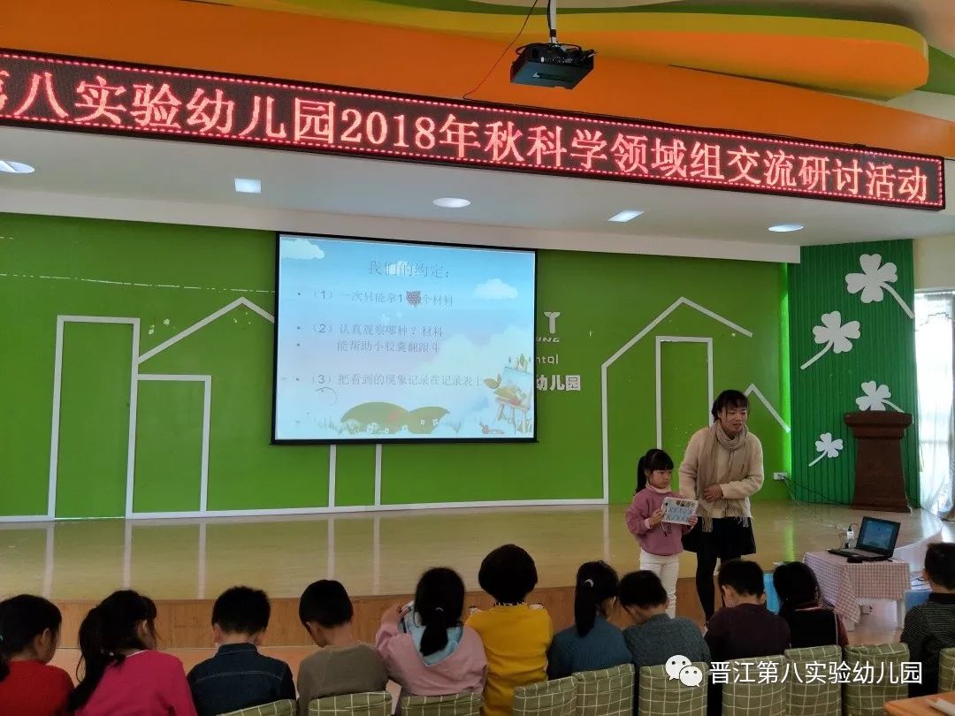 以幼兒日常生活所熟悉的餐巾紙為載體,引導幼兒感知紙繩有拉力的痰灃