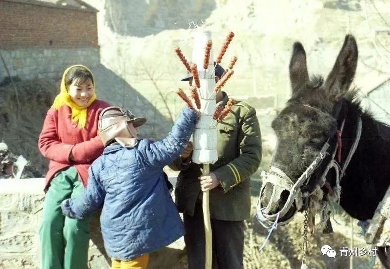 十年前过年图片图片