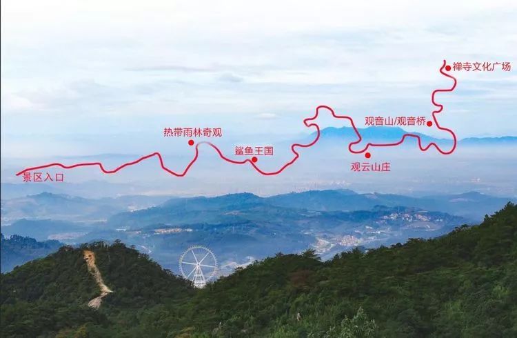 青山之上山與海的神秘之旅388元長泰天柱山海洋歡樂大世界1日春節七