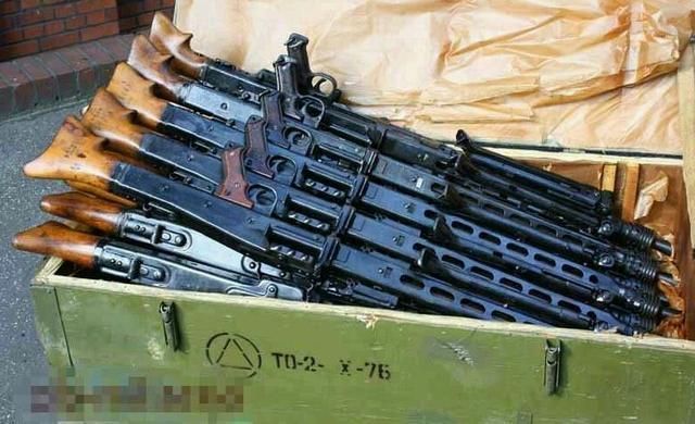 7.62x33mm子弹参数图片