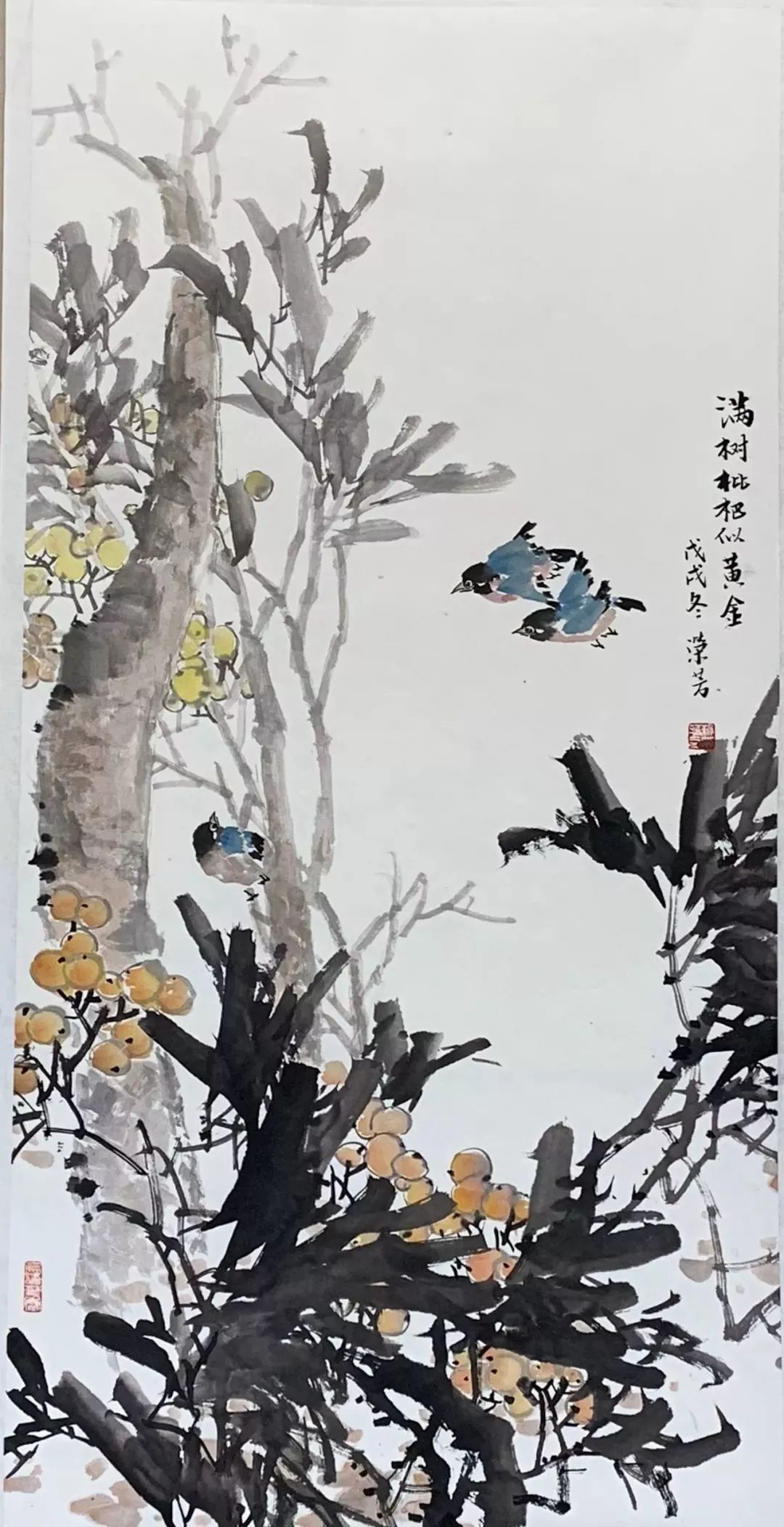 赖荣芳《满树枇杷似黄金·136cm*68cm徐惠馨《拂·136cm*68cm