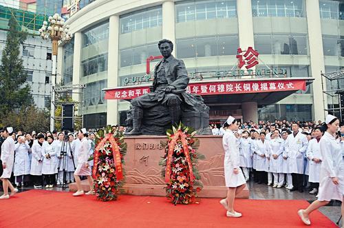 白求恩医院太原医院图片