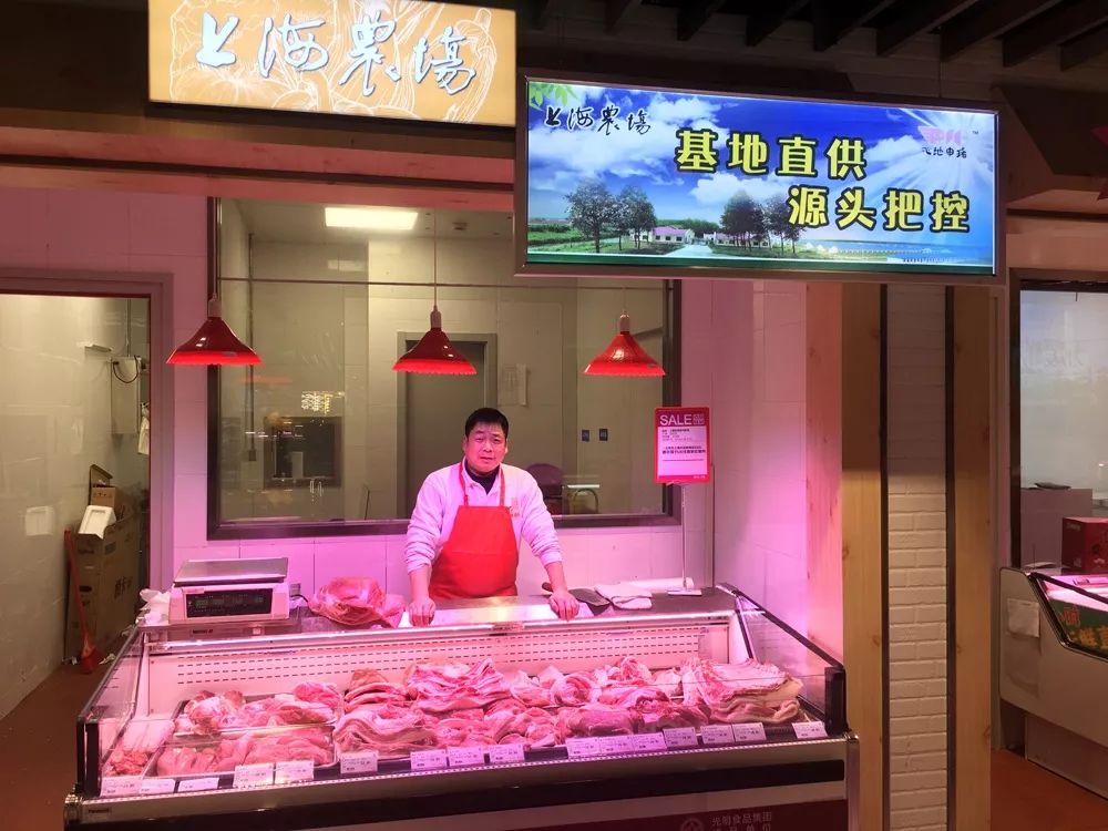 【协同】上海农场携手第一食品带来特色店中店