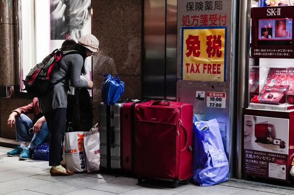 去年訪日外國遊客消費額創歷史新高，中國大陸遊客占三分之一 未分類 第1張