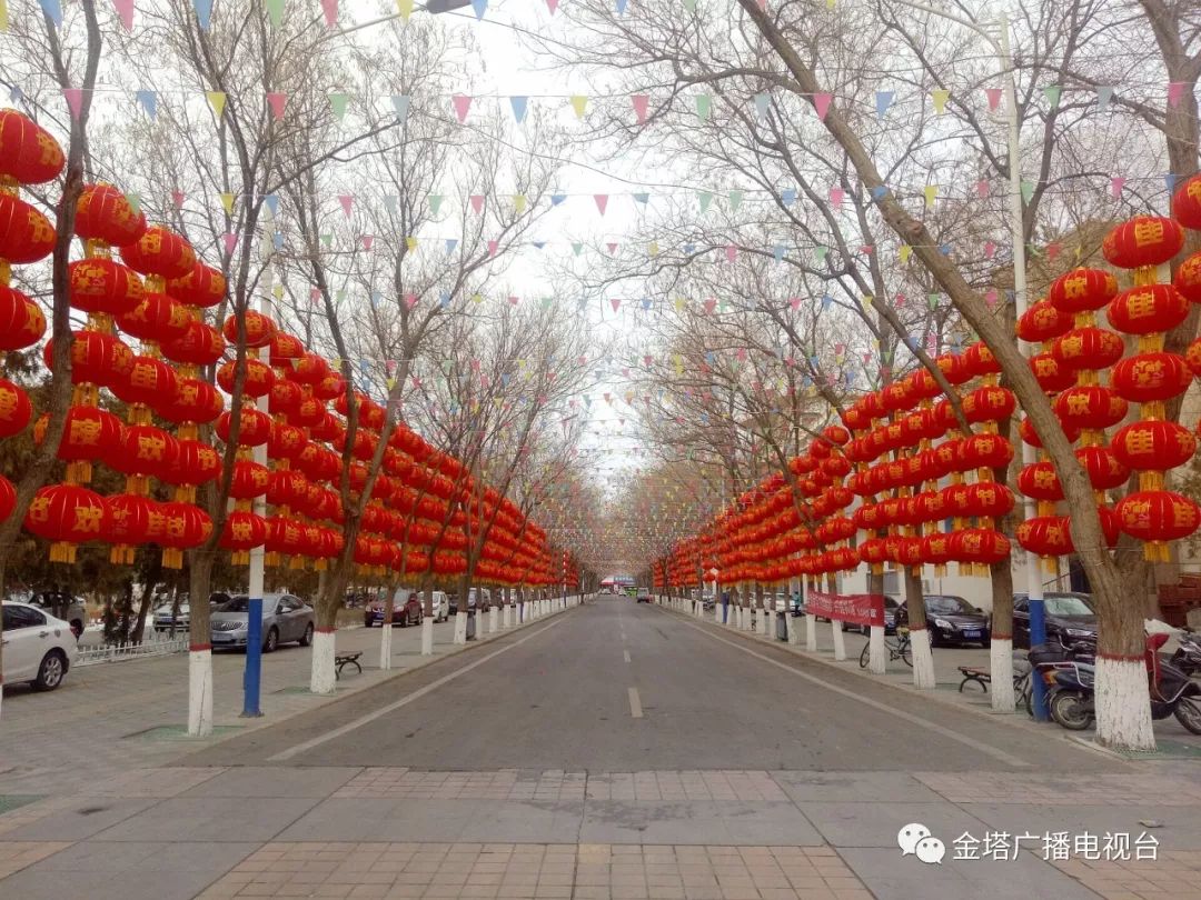 长武县春节亮化图片