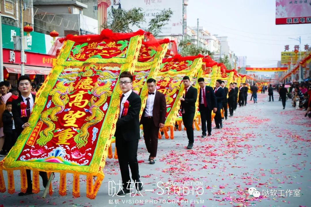 精彩回顾贵屿镇南阳乡第十一届迎祖民俗巡游文化艺术节