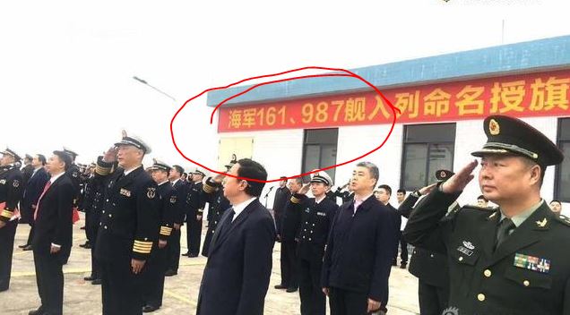 161呼和浩特号驱逐舰服役再现14年前疑问为何不在北方服役