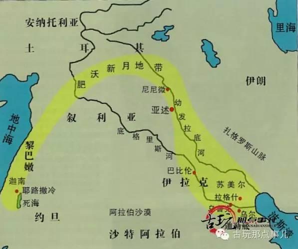 流域(底格尼斯河和幼发拉底河)也称美索不达米亚平原(mesopotamian