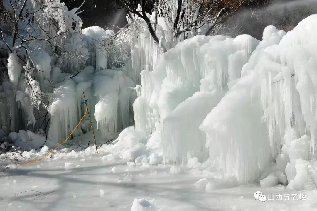 永济五老峰冰川大世界图片