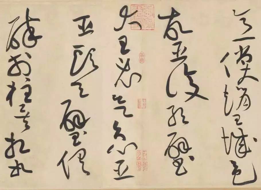 黃庭堅,北宋詩人,書法家,詞人,與蘇軾,米芾,蔡襄合稱為宋四家.