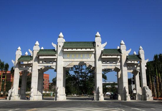 3,华南农业大学——作为一所农业类的大学,其实学校的实力还是很不错
