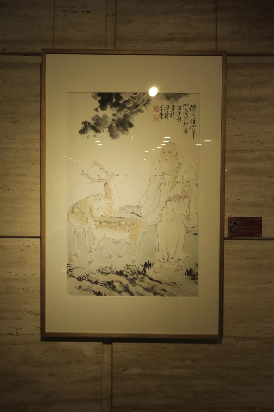 张辛国,李延声,赵准旺,宋唯源参展作者许宏泉,江锦世,范治斌,吴国宝