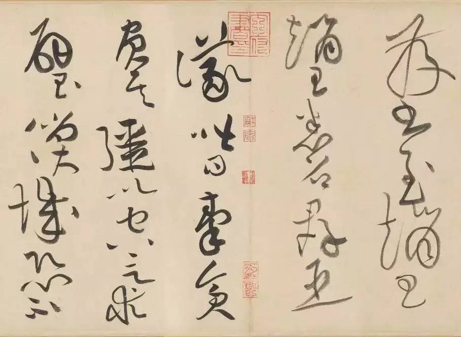 黃庭堅,北宋詩人,書法家,詞人,與蘇軾,米芾,蔡襄合稱為宋四家.