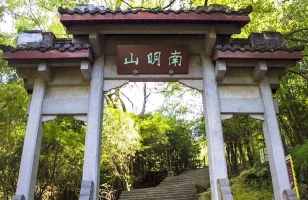 麗水青田千峽湖 麗水東西巖南明山二日遊