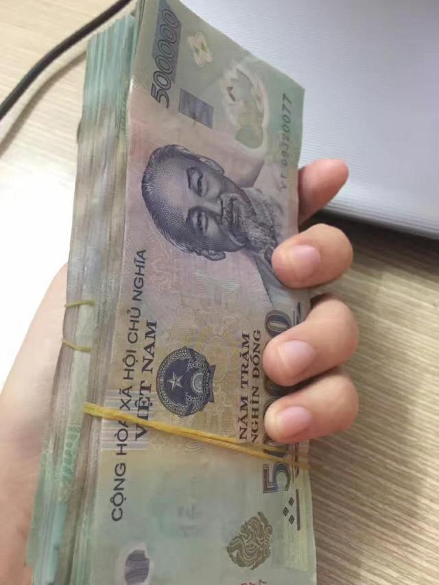 1000元人民币在越南可以花多久