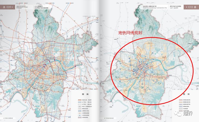 武漢發佈重磅城市規劃涉及長江新城多條軌道交通