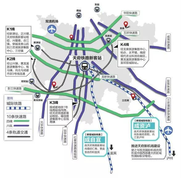 經過威遠設站的成自高鐵全線開工就在.