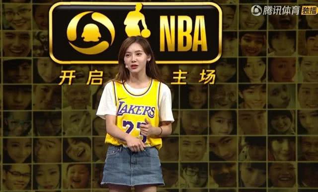 nba女神美娜戀情曝光,男友身價上百億,還同遊日本_解說