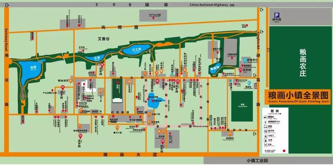邯郸东站平面图图片