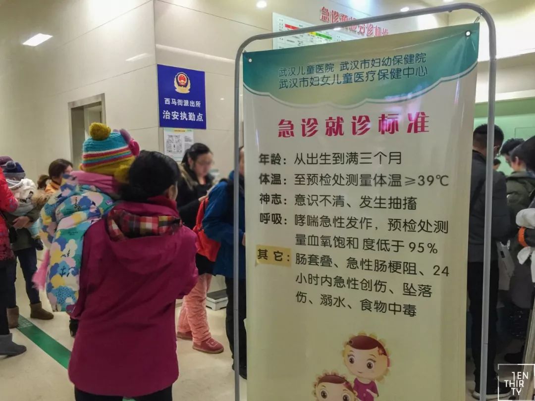 关于中国中医科学院望京医院贩子挂号电话_挂号无需排队，直接找我们联系方式优质服务的信息