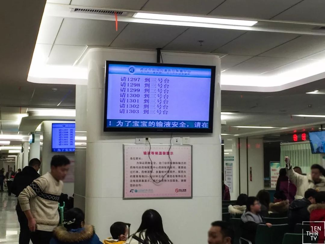 北京儿童医院线上如何挂号代挂陪诊就医