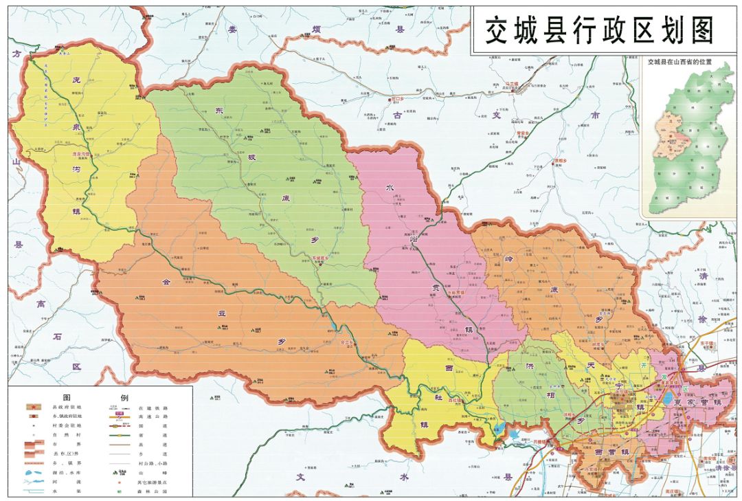 古交地图高清版大地图图片