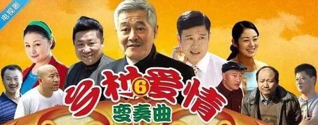 象牙山庄综艺图片