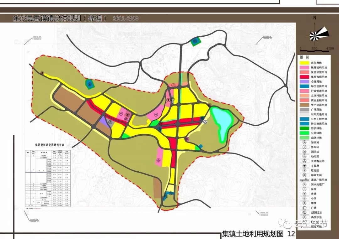 金沙县道路规划图图片