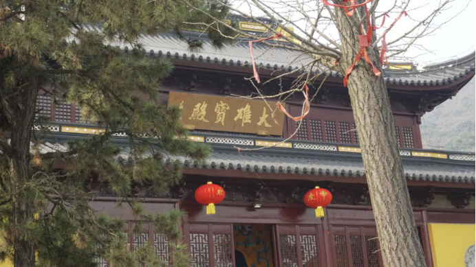 苏州凤凰寺2019年祈福法会祈福国泰民安