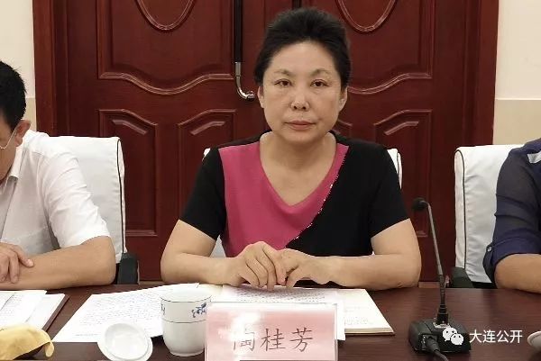 丹东80后美女副市长图片