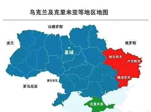 顿涅斯克地图位置图片