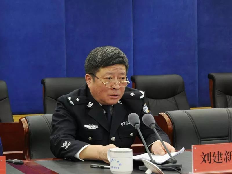 兴安盟公安局副局长刘建新同志,兴安盟消防支队政治委员刘东同志以及