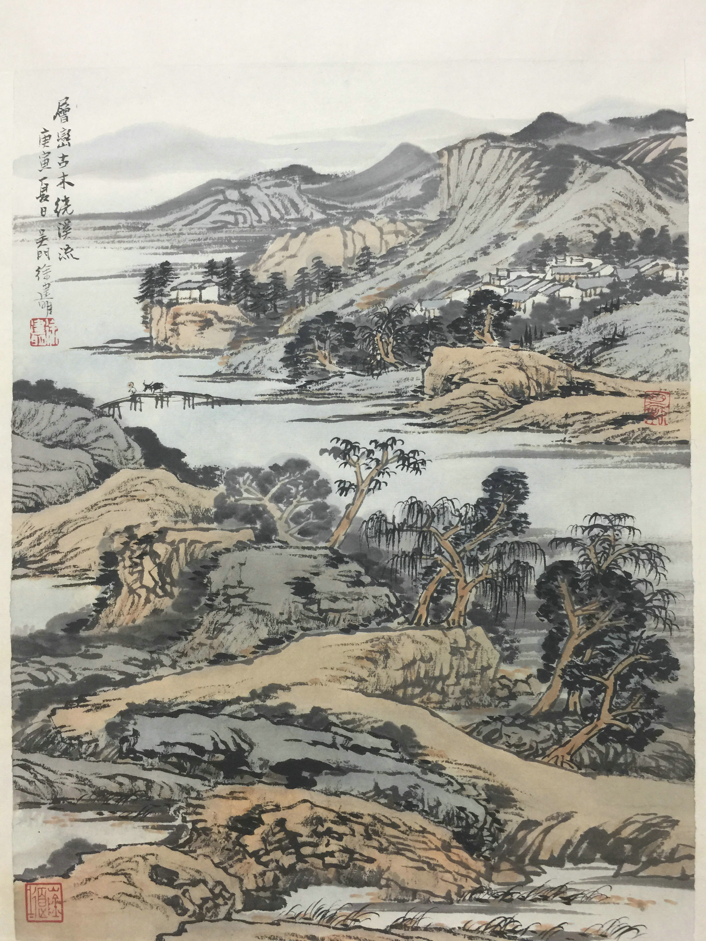 中国画欣赏画家徐建明册页及扇面系列作品