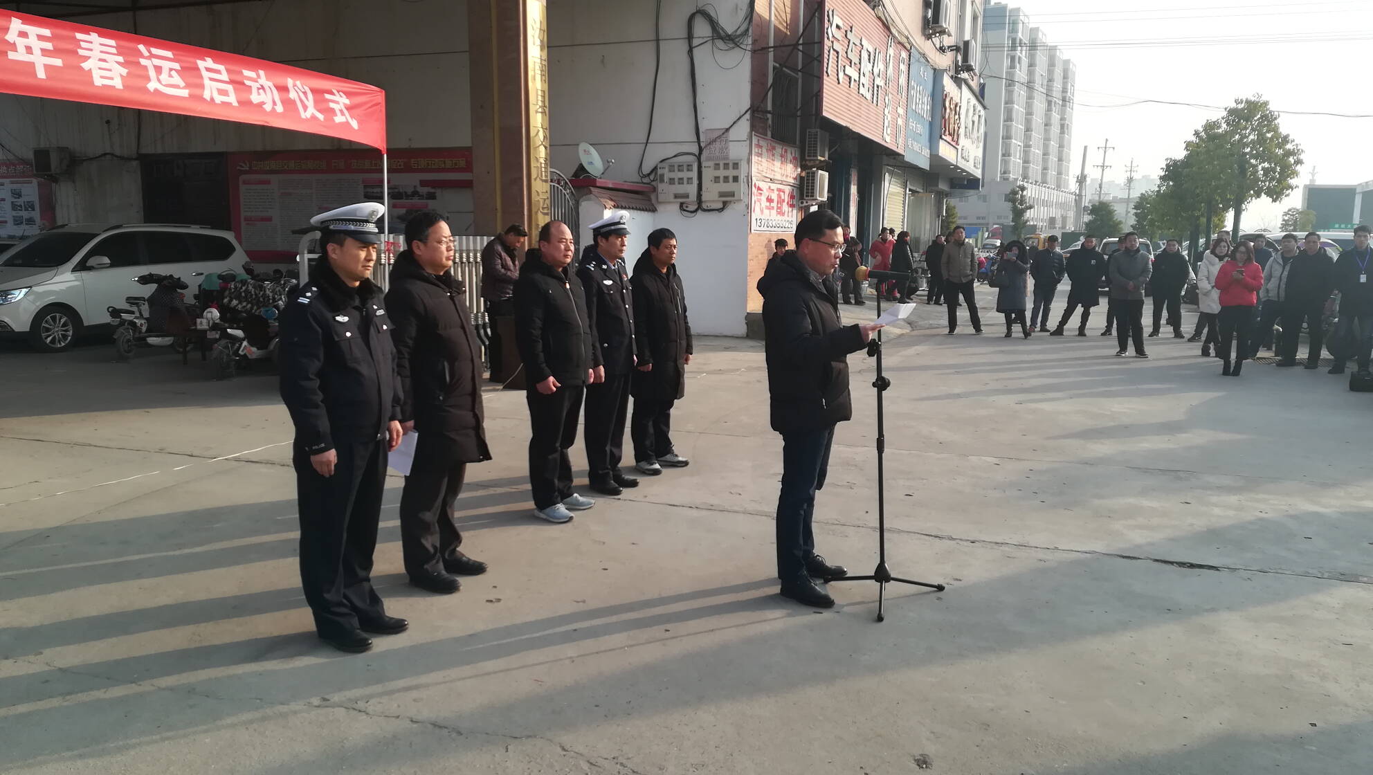 最后由县委常委,县政府副县长梅杨讲话并宣布2019年春运工作正式启动.