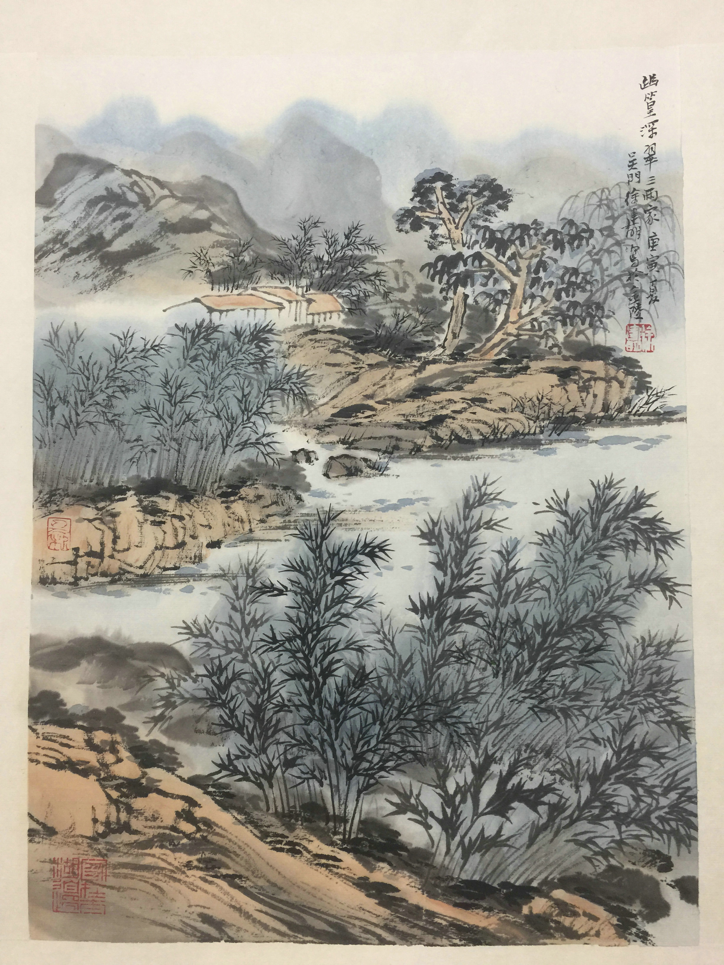 中国画欣赏画家徐建明册页及扇面系列作品