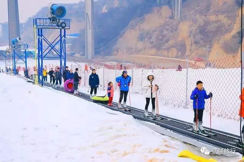 荥阳九龙口滑雪场图片