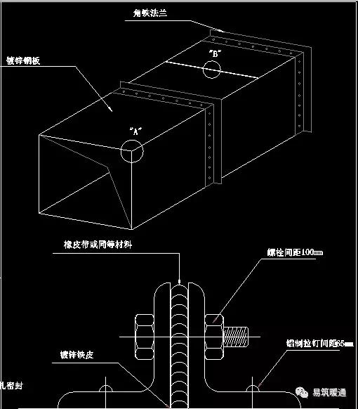 必看中央空调cad图例及安装大样图