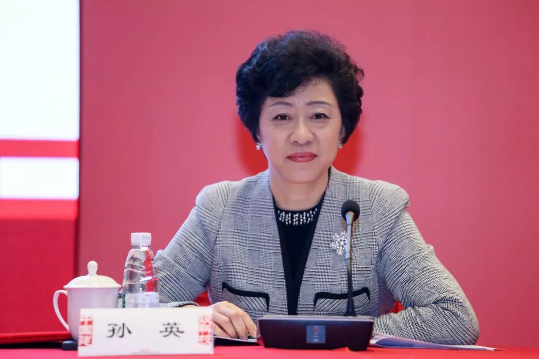 快讯中国建设科技集团召开2018年度总结表彰大会