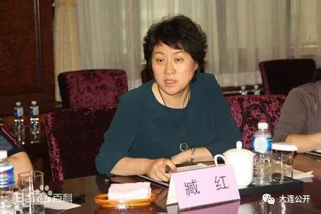 丹东80后美女副市长图片