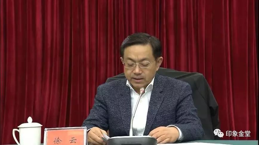 金堂县古县长图片