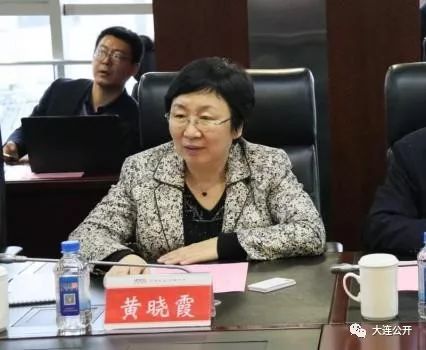 丹东80后美女副市长图片