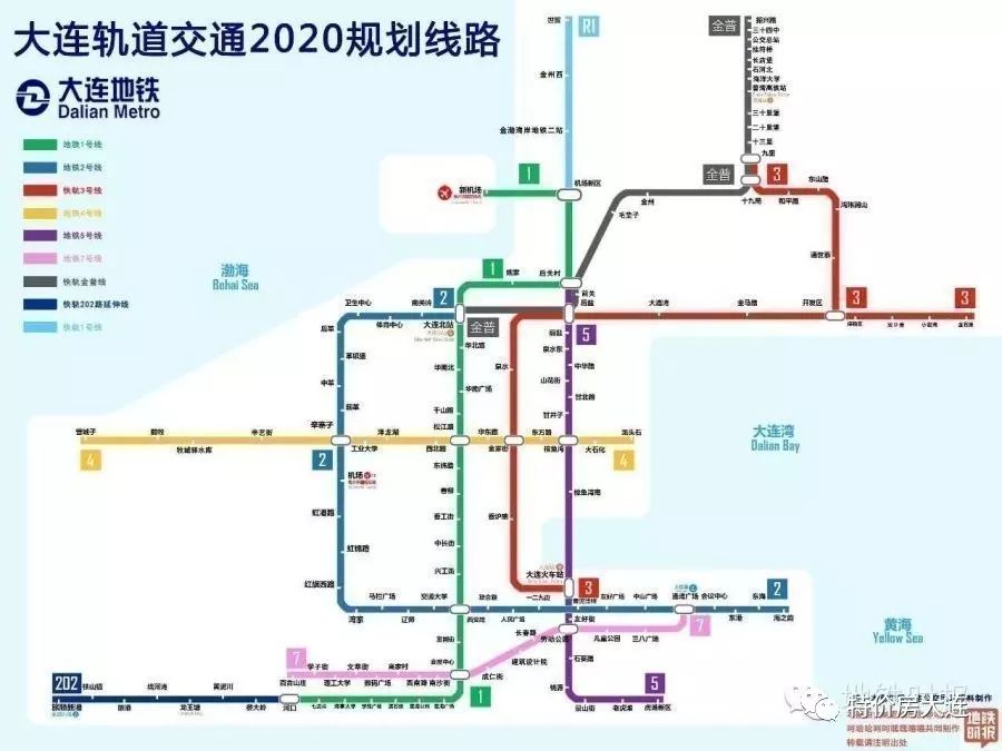 目前大连轨道交通已经有4条开通线路,地铁1号线,2号线,3号线(轻轨),12