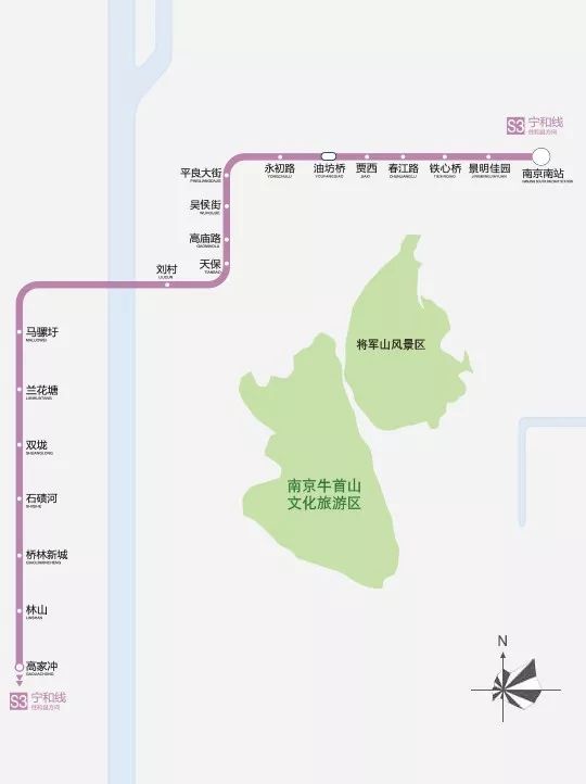 南京s5号线地铁线路图图片