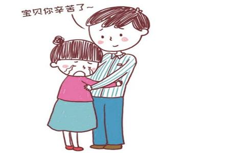 生完孩子之后