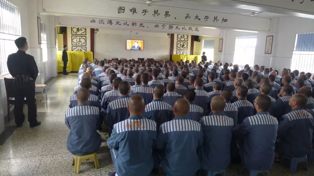 宁波市黄湖监狱图片