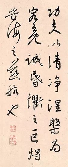 幾條窄桌拼成大書桌,大家圍桌而立,你寫隸書,我寫小楷,他寫行書,歲月